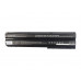 Аккумулятор CameronSino NEC 6Z05726ZB (4400mAh )