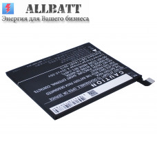 Аккумулятор CameronSino OPPO BLP599 (4100mAh )