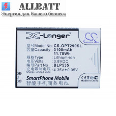 Аккумулятор CameronSino OPPO BLP535 (3100mAh )