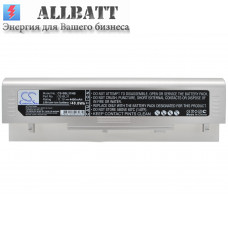 CameronSino аккумулятор для Sharp Mebius MC1 4400mAh (CS-SBL31NB)