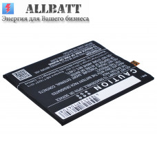 Аккумулятор CameronSino UMI Emax (3300mAh)