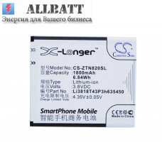Аккумулятор CameronSino ZTE Obsidian (1800mAh )