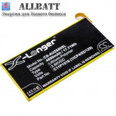 Аккумулятор CameronSino Asus C11P1516 (1ICP4/62/129) (4600mAh)