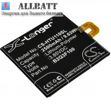 Аккумулятор CameronSino HTC U11 Life (2500mAh)